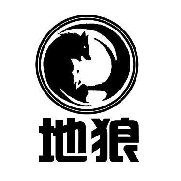 自然风光山水风景泽雅