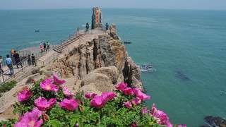 成山头国家aaaa风景