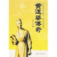 到了一片和平景色的海南崖洲