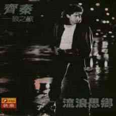 说不出来面对大海心中的期待