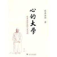 就是快乐……大海之所以大