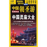 不仅是世界上海