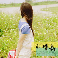 有没有好看的女生头像