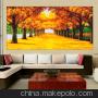 黄金满地数字油画diy手绘大幅手工油画风景枫叶林