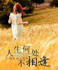 日系浪漫气氛的女生头像恋爱就像喝白开水