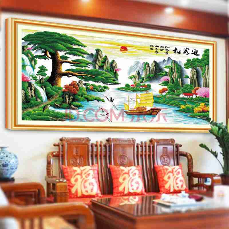 您一个温馨浪漫