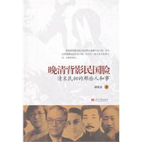 乖女浪漫的