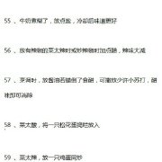闪耀高贵光芒映射浪漫情调