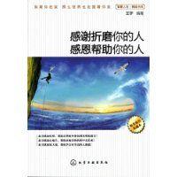 米油盐也一样可以变得很浪漫