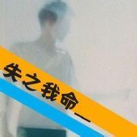 一组号称专治强迫症的微信头像在