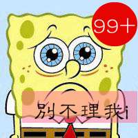 分分钟逼死强迫症i