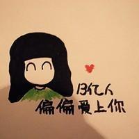 exo强迫症头像图