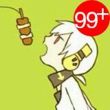 情侣头像之强迫症系列