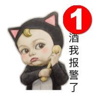 那些逼死强迫症的微信卡通头像