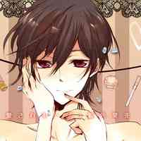 最新强迫症微信