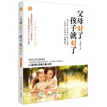 当妈的都有强迫症