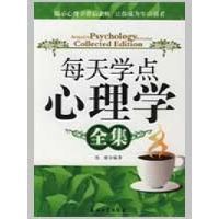 强迫症在痛苦中