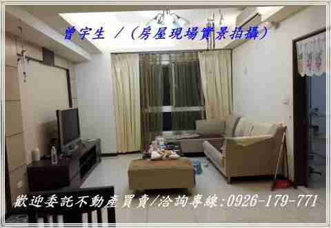 是非常珍贵的室内观赏植物