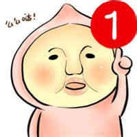 微信卡通头像萌萌的强迫症