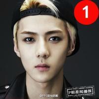 exo强迫症头像微信个性头像