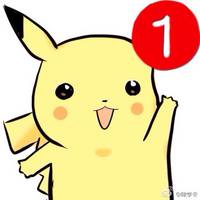 强迫症新消息头像