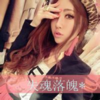 的微信强迫症男生