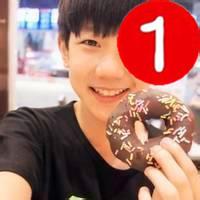 微信强迫症头像王源