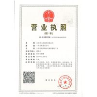 湖北花卉租赁大冶绿植租摆湖北盆景