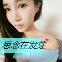 个性意境情侣头像_情侣头像