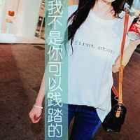 没花勿蛋_女生_意境