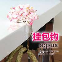 多层小花朵的钩法视频图片