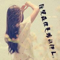 微信头像花朵风景头像