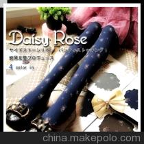 森林系花朵清新连裤打底袜新潮打底裤