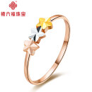 千足金光面花朵结