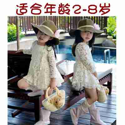 镂空花朵蕾丝公主裙连衣裙