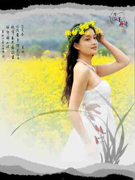 花海徜徉_剪断心上愁痕