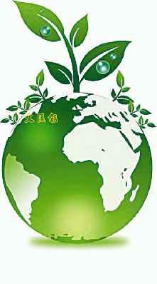 绿色植物和地球