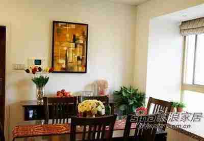 家里绿色植物多_家居秀