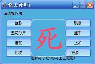 带闪粉高清屏幕贴膜