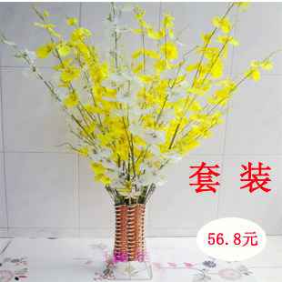 套装仿真植物绢花干花假花装饰花