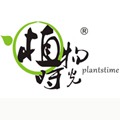 植物时光·花艺生活馆