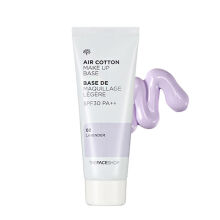 大米植物防晒隔离