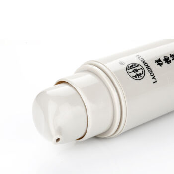 老中医植物控油平衡乳液