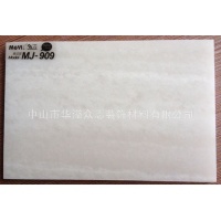 华溢gb夹植物灯具透光板