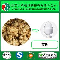 西安小草植物科技有限责任公司