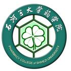 个教育部新疆特种植物