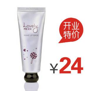 shop植物隔离霜在线上线下都是火得不得