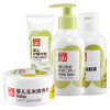 好孩子植物精华春夏洗护套装