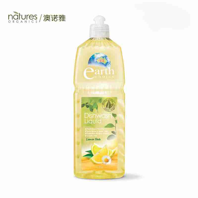 具水果蔬菜清洁植物提取