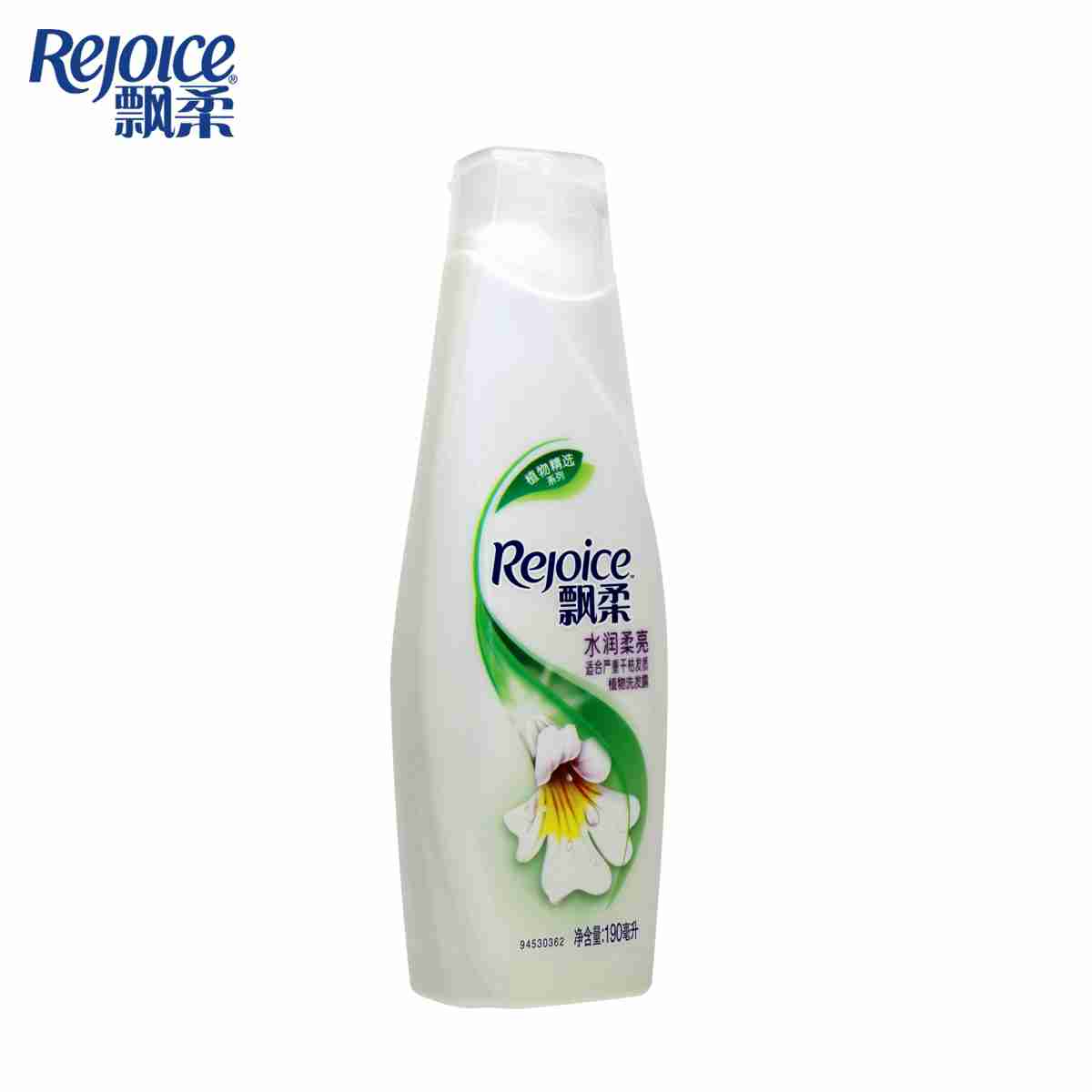 飘柔植物精选水润柔亮植物洗发水ml
